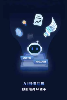 抚松县工业制造行业专属GEO优化方案，依托手机AI挖掘精准采购客源