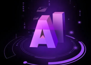 抚松县智能化浪潮下，AI如何重塑普通人的生活质感